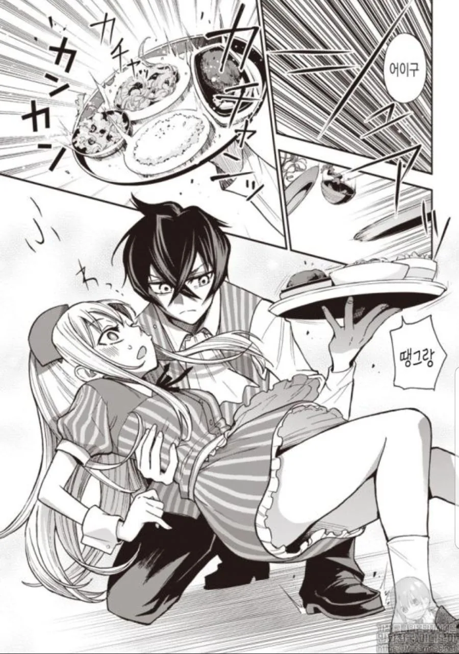 manga_1866994_030.webp