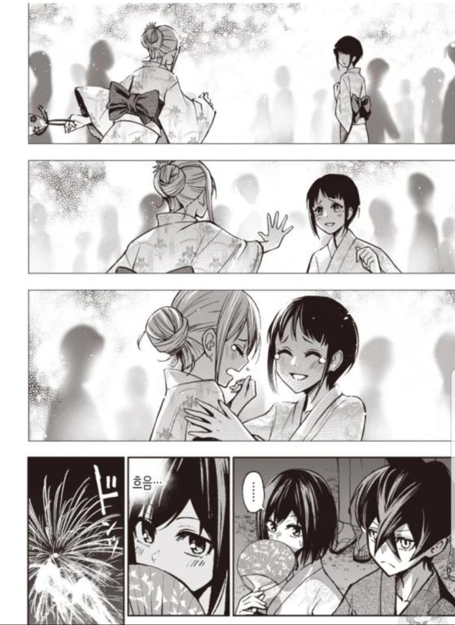 manga_1866994_045.webp