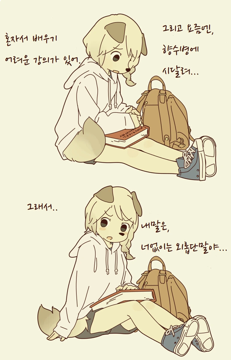 img/23/09/06/18a6a4ab0d24cbcbb.png