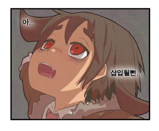 manga_1901172_003.webp