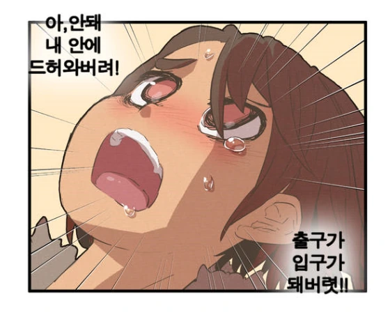 manga_1901172_004.webp