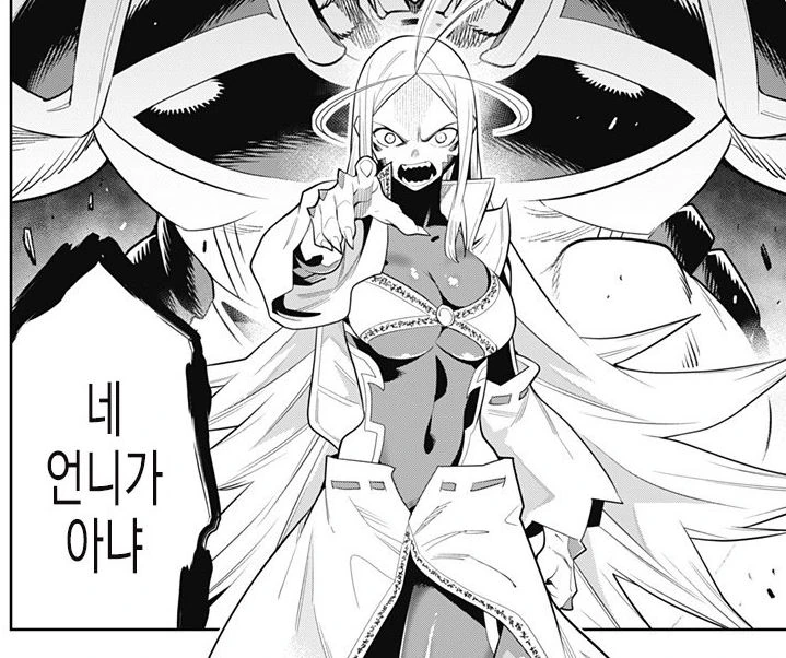 manga_1912148_007.webp