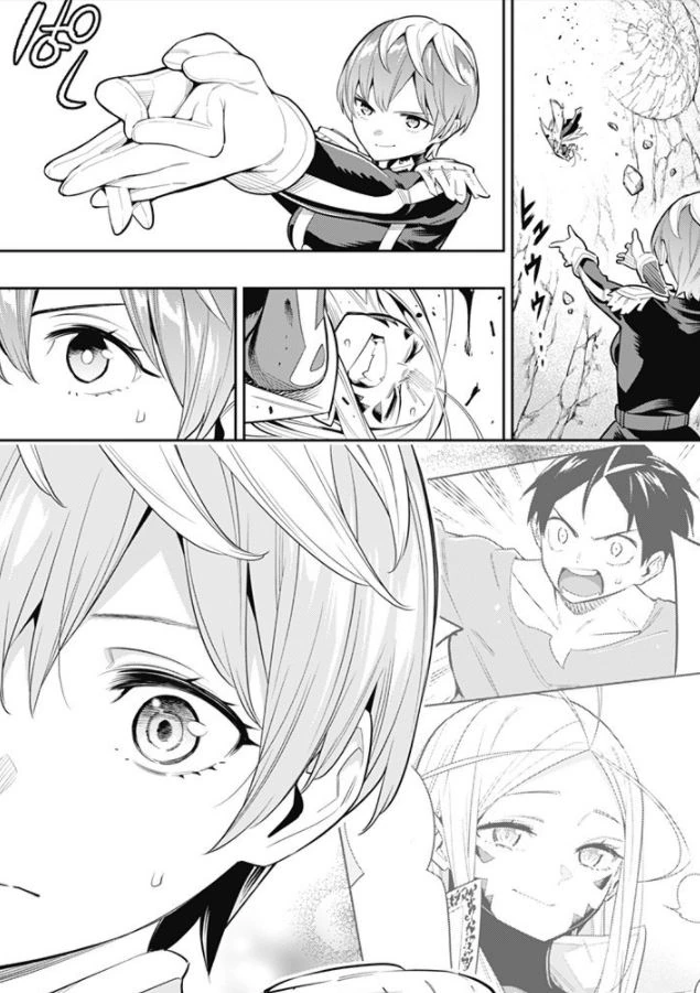 manga_1912148_009.webp