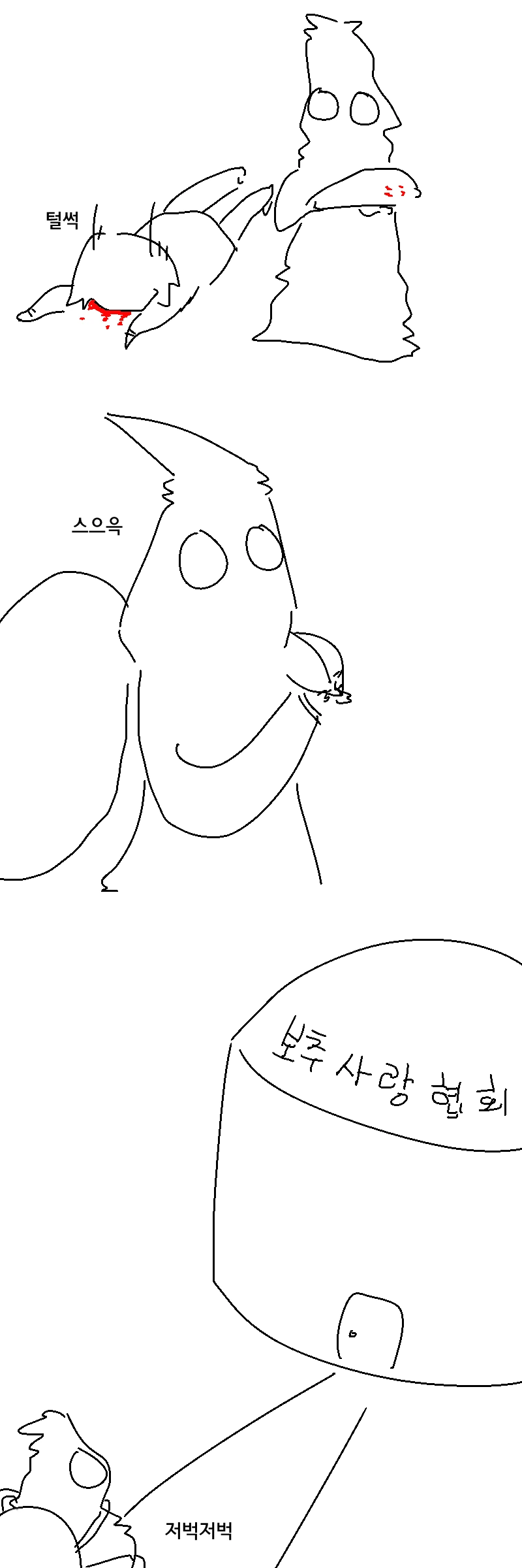 manga_193374_003.webp