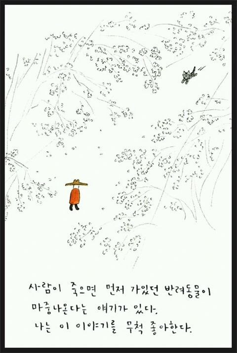 부모에 의해 강제TS 암컷타락 당하는 주인공이 나오는 만화 이미지 4
