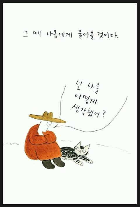 manga_2012939_003.webp
