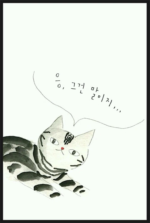 manga_2012939_004.webp