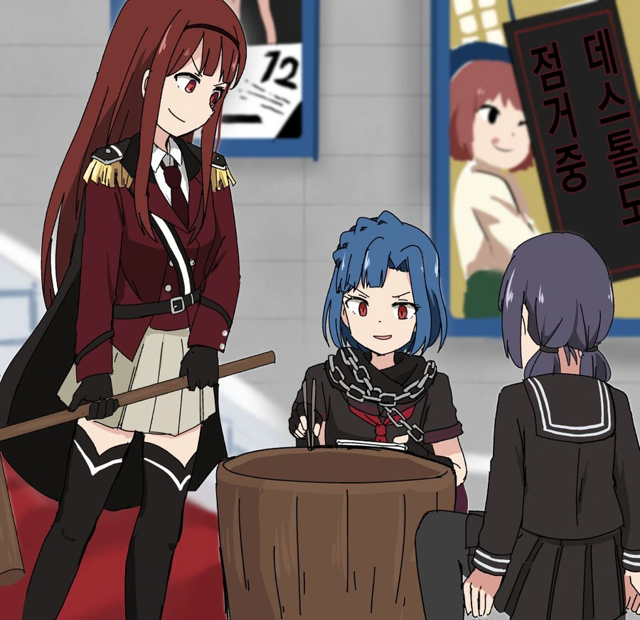 manga_206270_002.webp