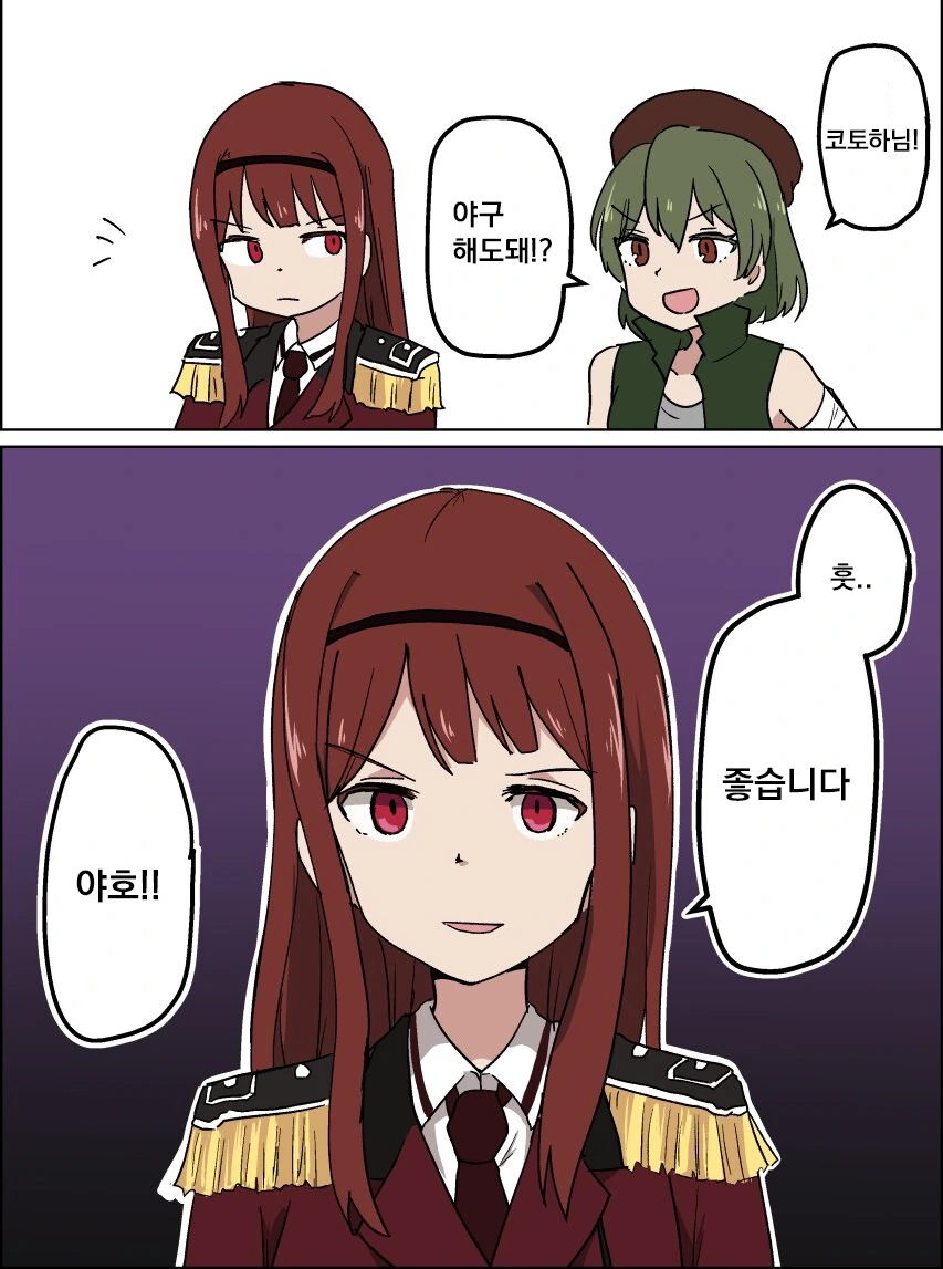 manga_206270_003.webp