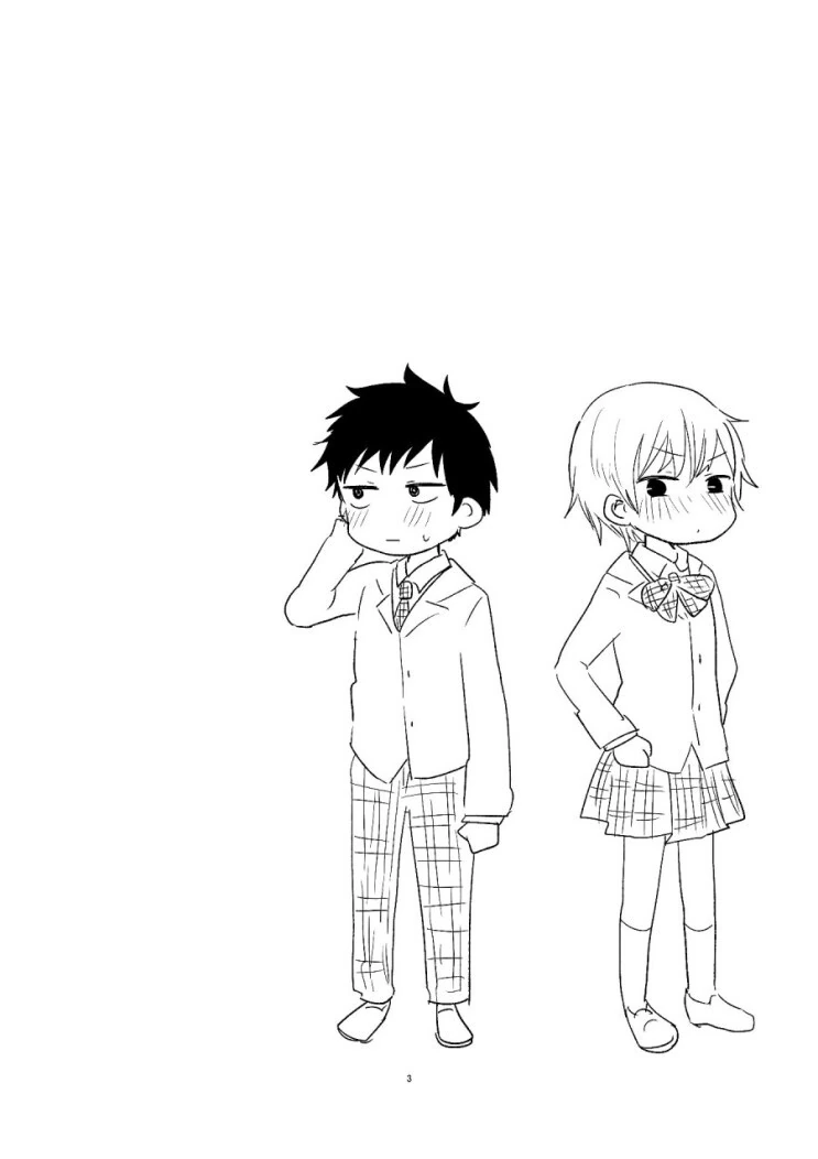 manga_206395_005.webp