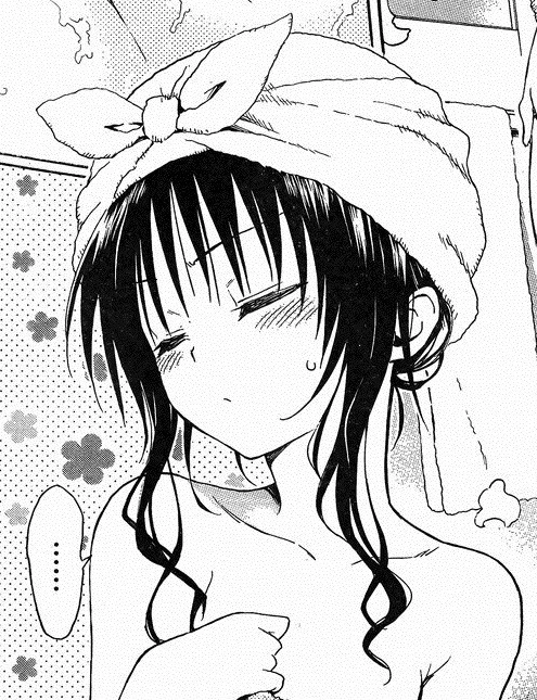NTR 복수하는 만화.manwha 이미지 2