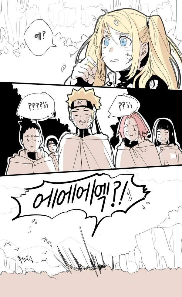 옆나라 역사 manhwa 5화-연호 이미지 3