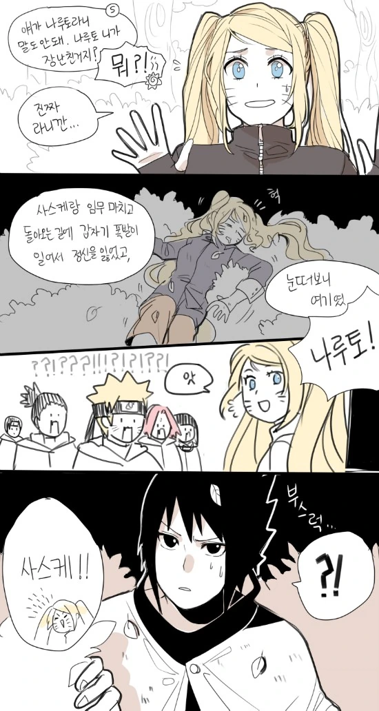 manga_2087618_002.webp