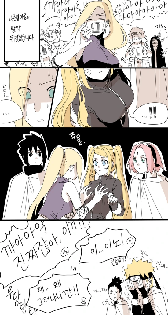 manga_2087618_004.webp