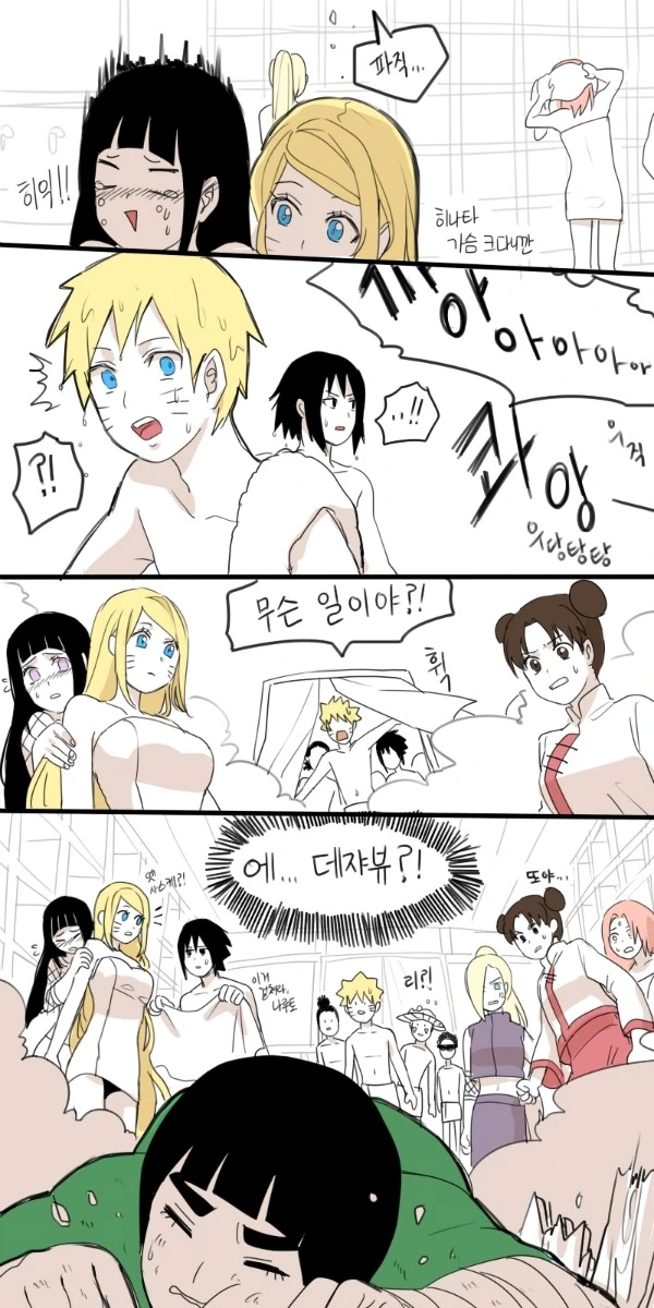 manga_2087618_009.webp