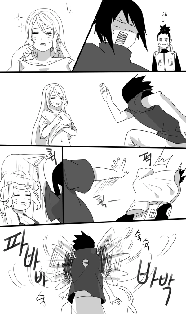 manga_2087618_013.webp