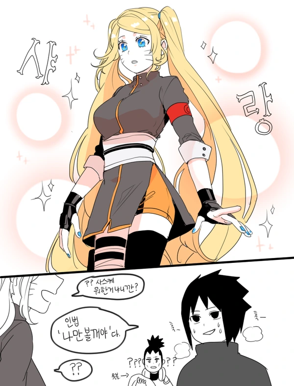 manga_2087618_014.webp