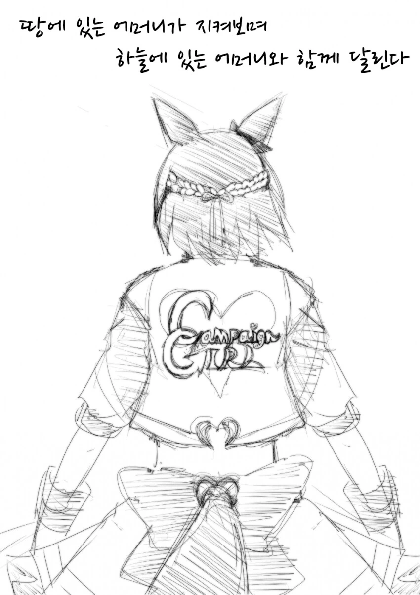 manga_2106442_002.webp