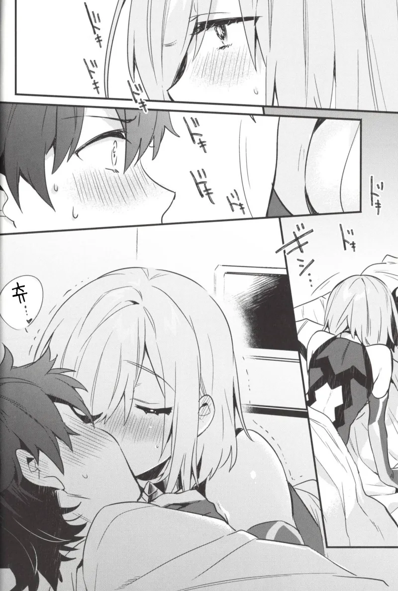 manga_2153479_023.webp