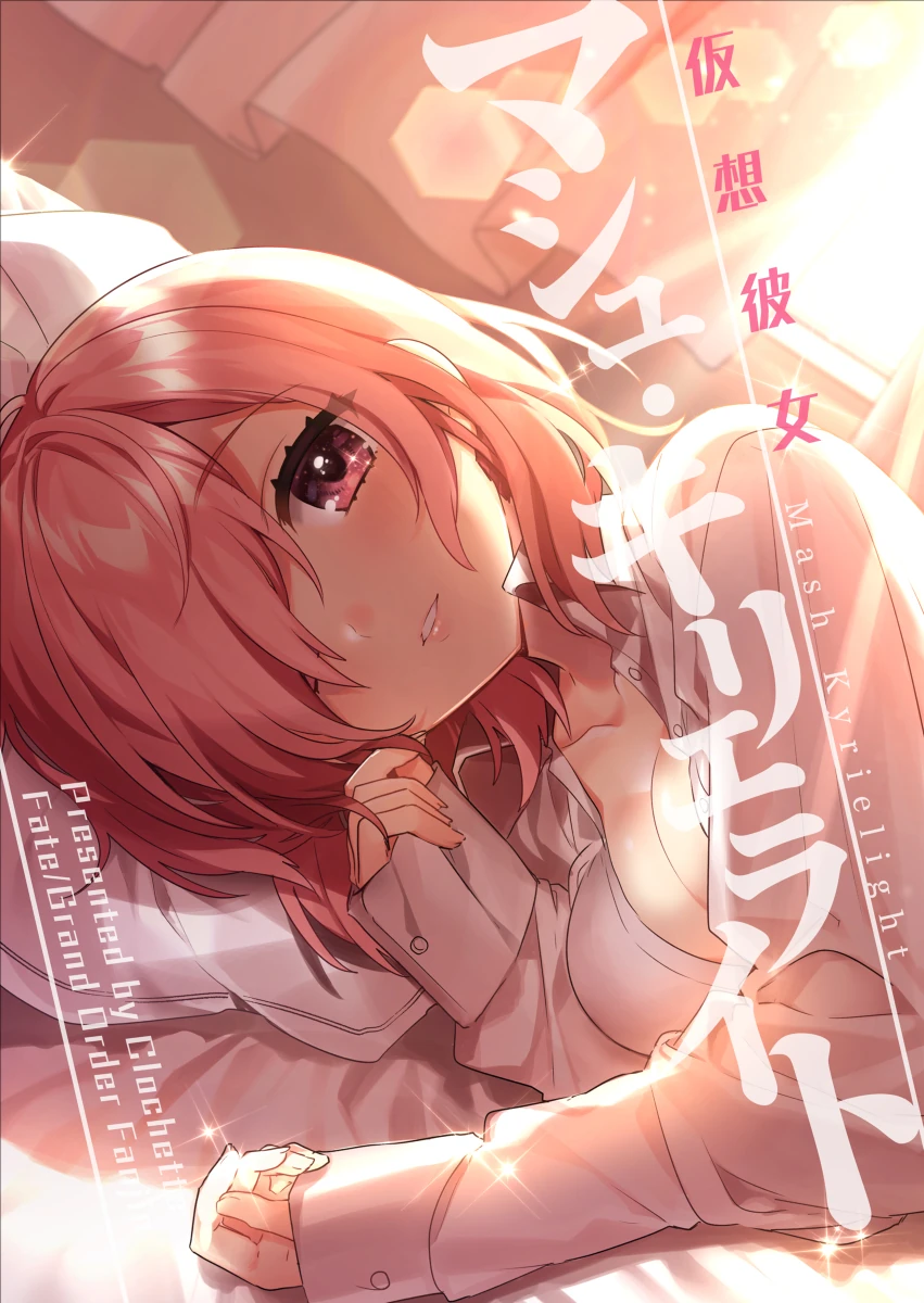 manga_2153479_029.webp