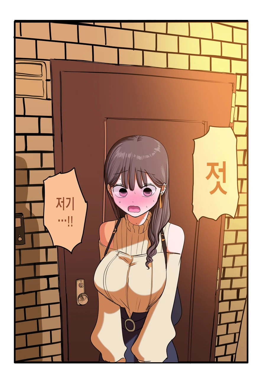 manga_2163290_019.webp
