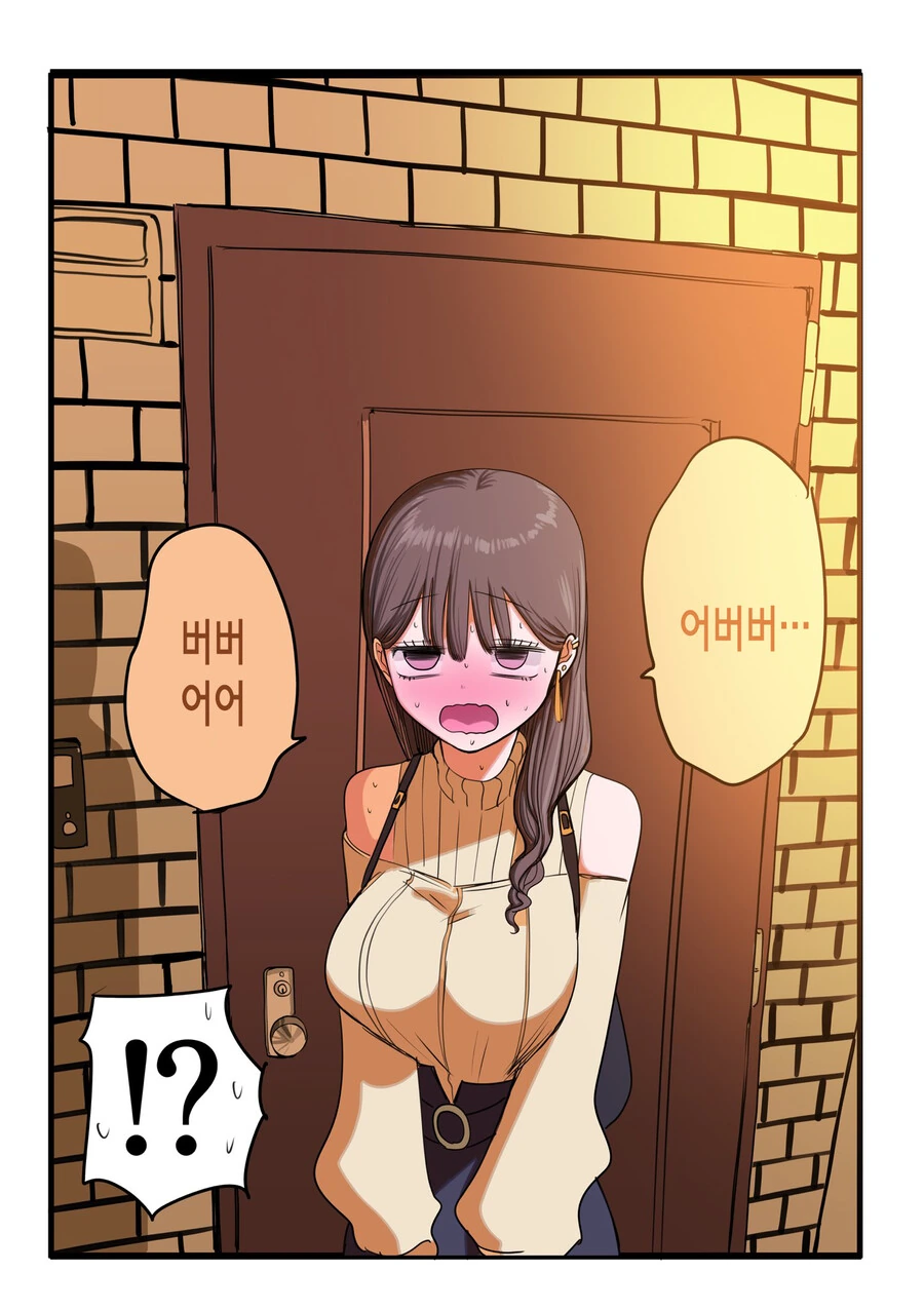 manga_2163290_020.webp