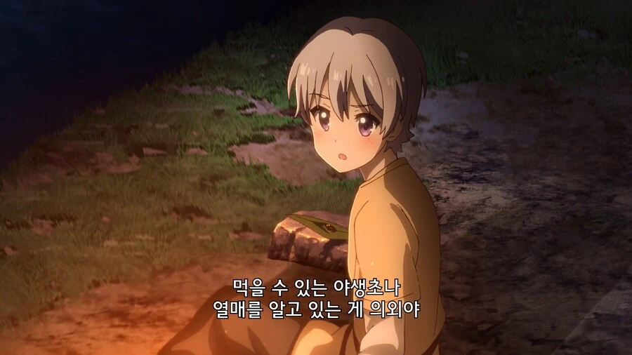 자신이 죽는 날짜를 모두가 알게 된다면.manwha 대표 이미지