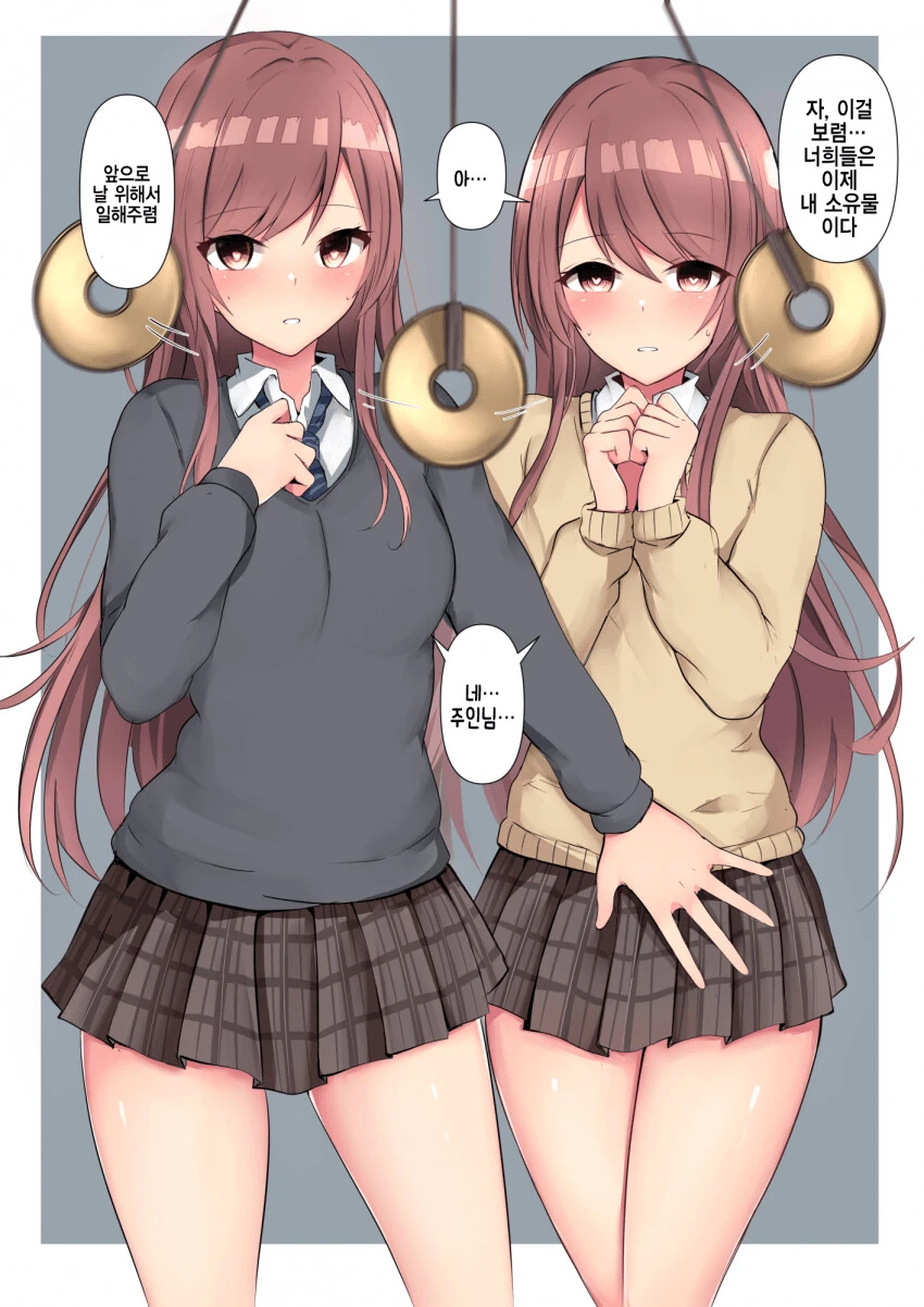 manga_2198528_002.webp