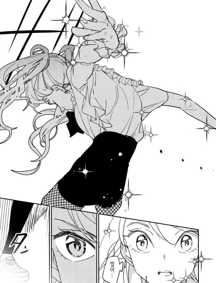 manga_2240528_003.webp