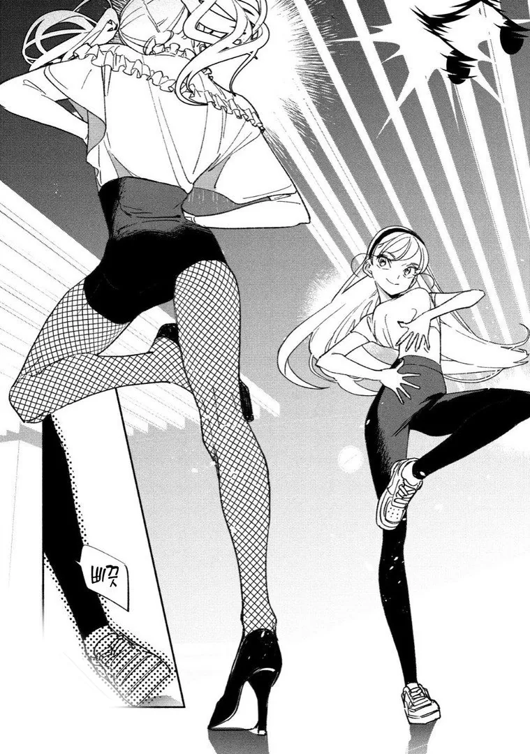 manga_2240528_006.webp