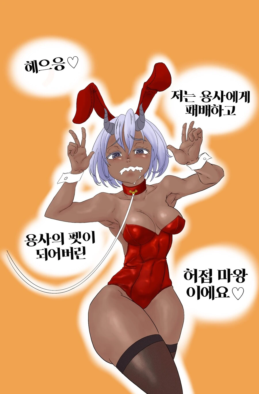 manga_2243093_002.webp