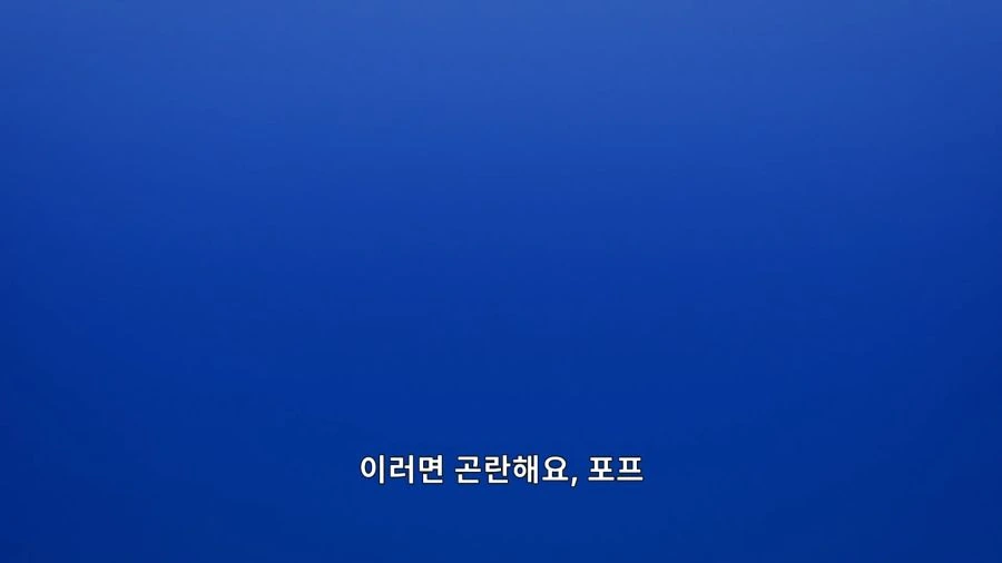 우주로 나아가기 위한 스윙바이(중력슬링샷)을 간단히 설명해주는 만화.manhwa 대표 이미지