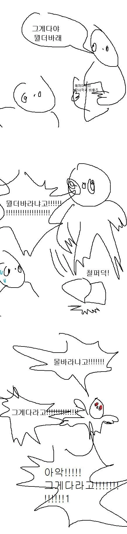 img/24/03/04/18e098a6fc456ed75.jpg