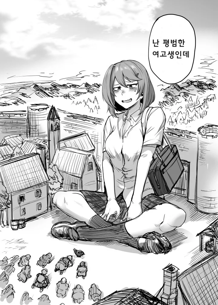 manga_2346082_002.webp