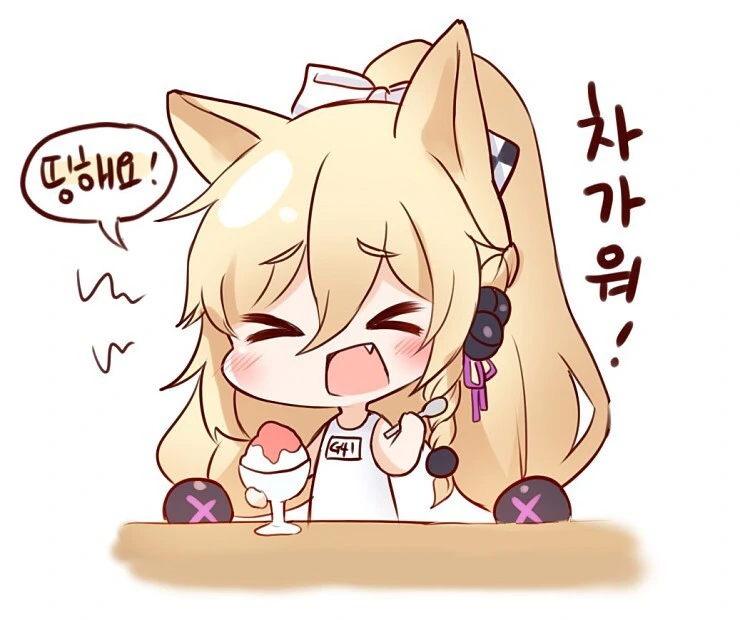 manga_2362195_002.webp