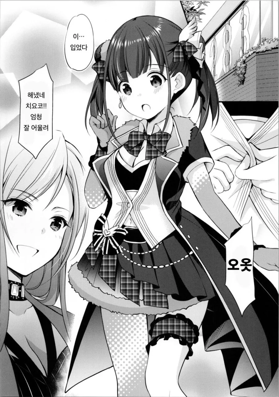 _23.png
