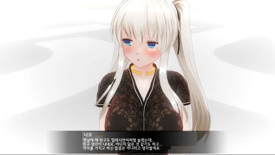manga_2371174_008.webp