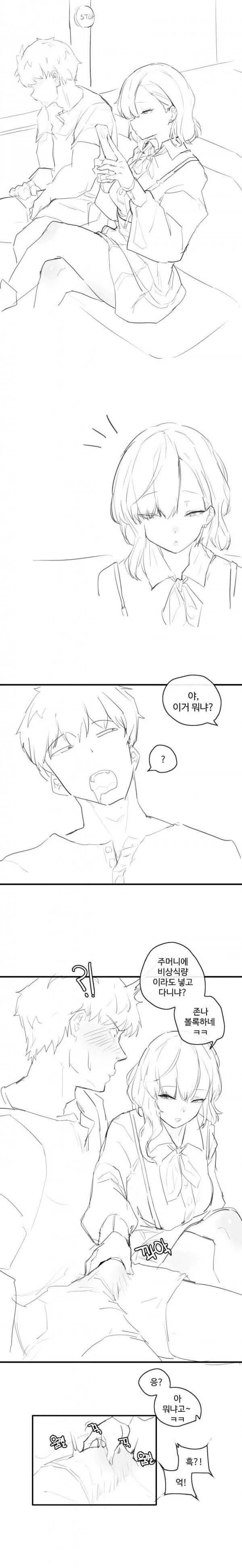 애국자의 통곡 이미지 2