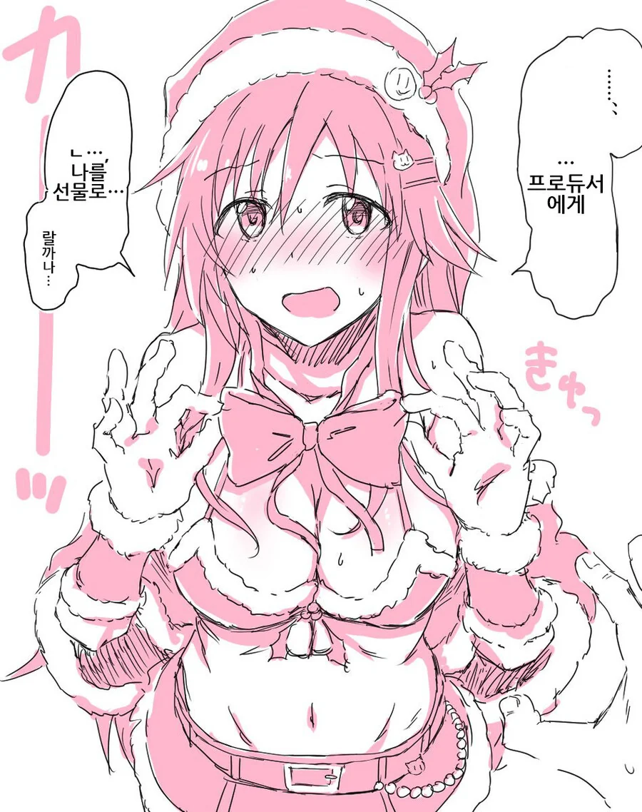 manga_2419801_003.webp