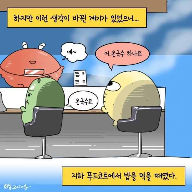 5c788caa5e044beee511fb407cfa9c20.jpg
