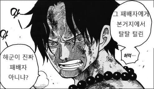manga_2498687_002.webp