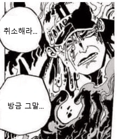 manga_2498687_003.webp