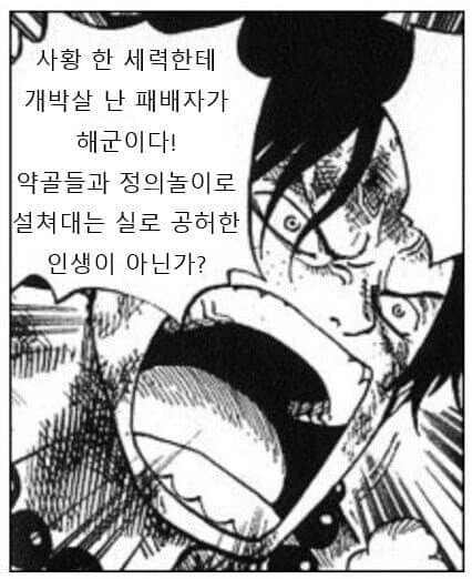 manga_2498687_004.webp