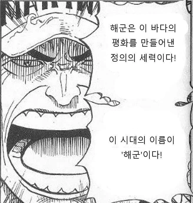 manga_2498687_005.webp