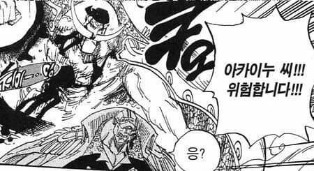 manga_2498687_006.webp