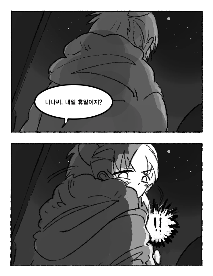 manga_2513607_011.webp