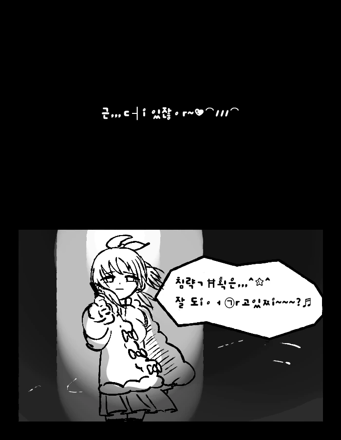 manga_2513607_020.webp
