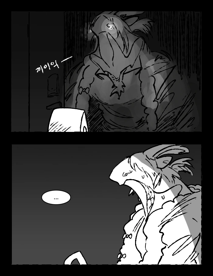 manga_2513607_024.webp
