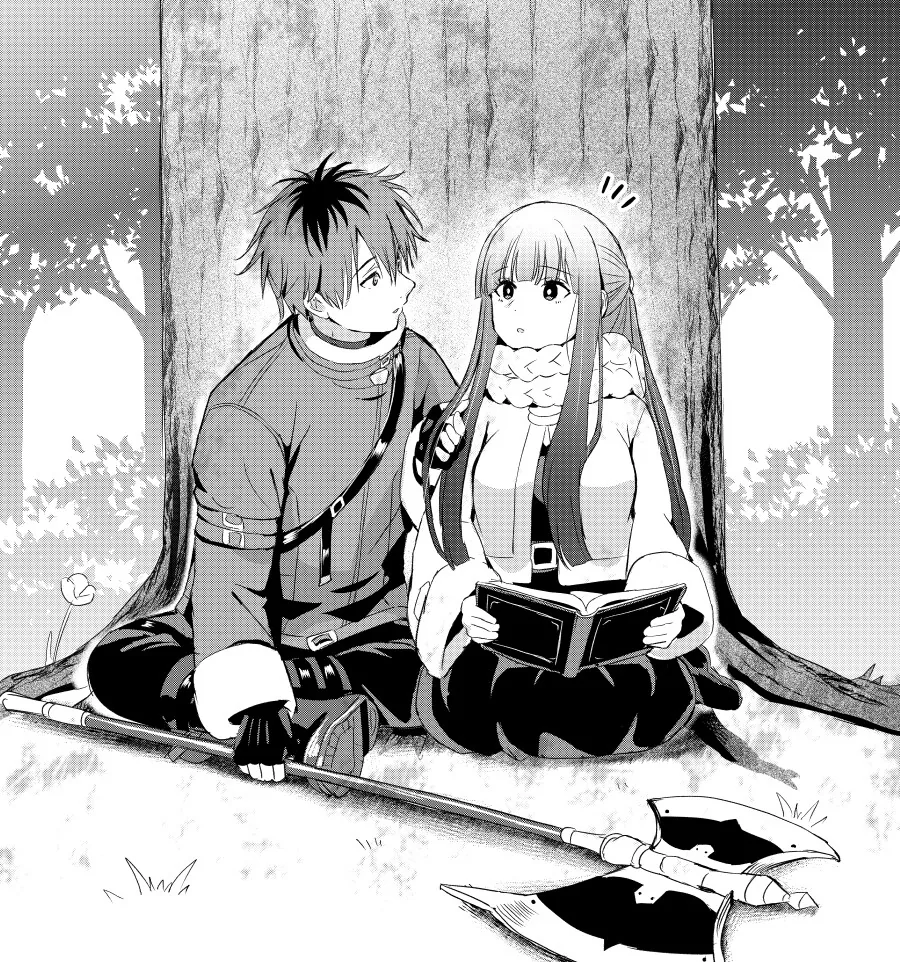 전혀 변하지 않은 소꿉친구.manhwa 이미지 2