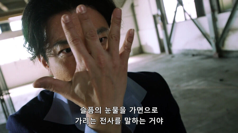 게임고수에게 재밌는 게임을 추천하는만화 대표 이미지